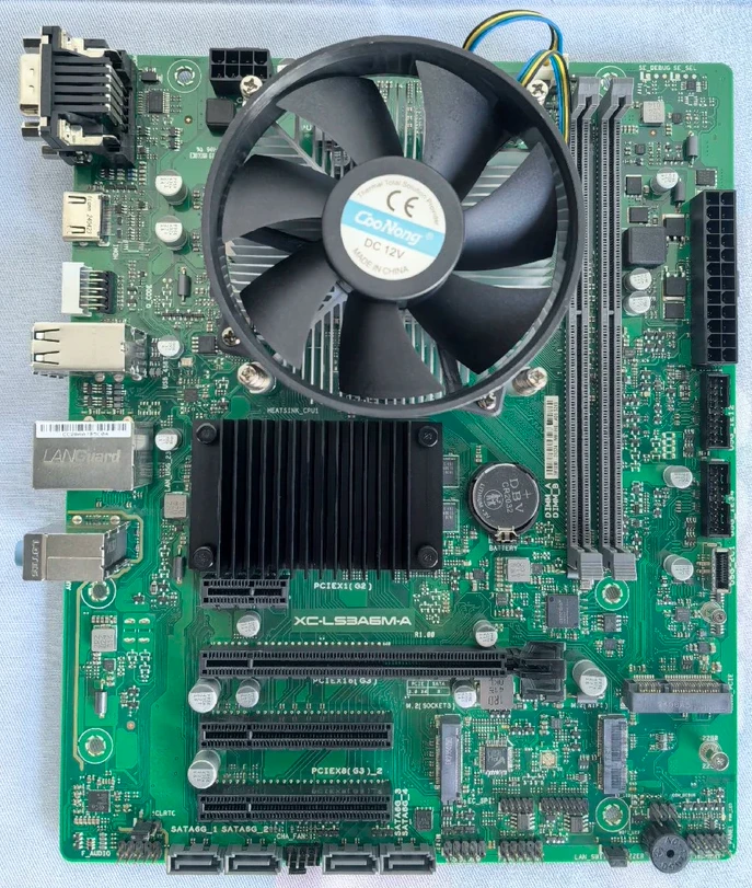 ASUS XC-LS3A6M-A Face avant